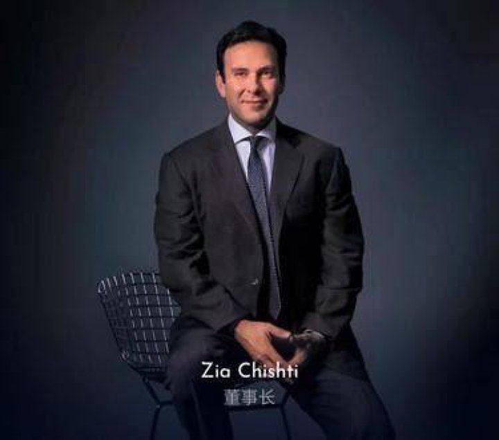 Zia Chishti